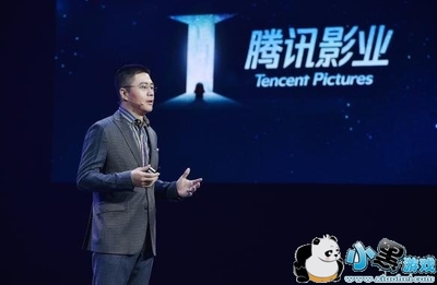 腾讯影业成立腾影发行 全版权开发古龙全系列!