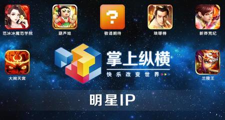 逆势而上 国漫第一手游《葫芦娃》炼成记_97973手游网